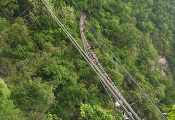 龙潭沟景区第 29 张图片