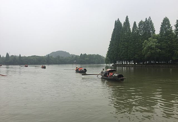 鉴湖第 54 张图片