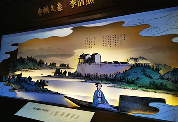 八咏楼第 14 张图片