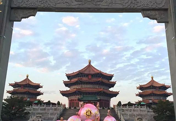 圆玄道观第 23 张图片