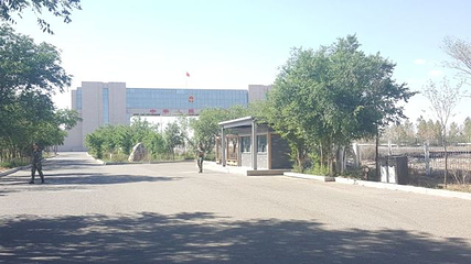 二连浩特国门景区第 52 张图片