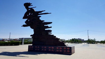 二连浩特国门景区第 50 张图片