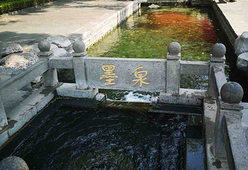 百脉泉公园第 35 张图片