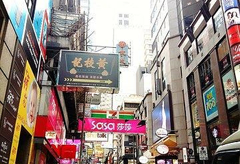 兰桂坊第 47 张图片