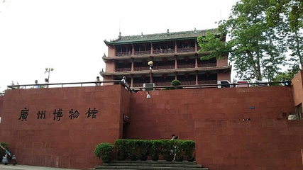 广州博物馆第 66 张图片