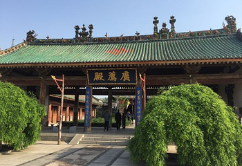 鞍山古城址第 15 张图片