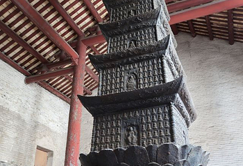光孝寺第 32 张图片