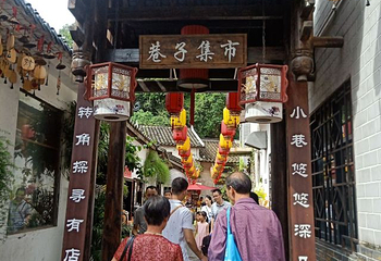 甘坑古镇第 63 张图片