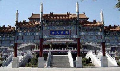 大明幻境第一城第 114 张图片