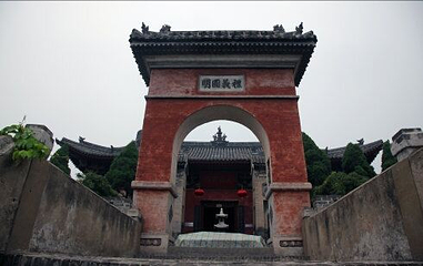 普照寺第 29 张图片