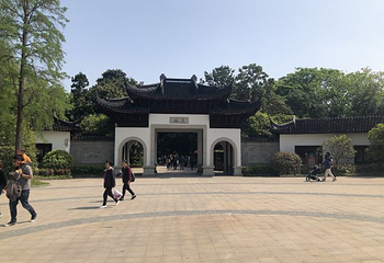 啬园第 19 张图片