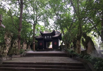 丰都鬼城名山景区第 112 张图片