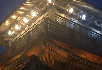 香积寺第 26 张图片