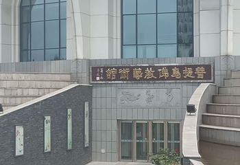 菩提岛第 44 张图片