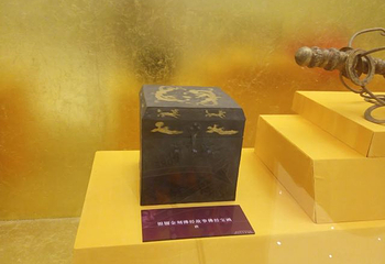 菩提岛第 42 张图片