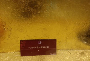 菩提岛第 39 张图片