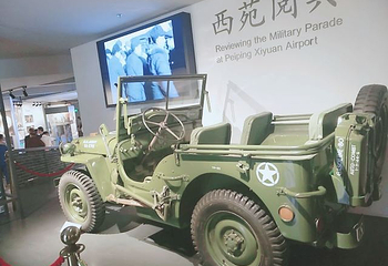周恩来纪念馆第 24 张图片