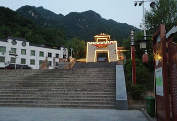 木札岭旅游区第 30 张图片