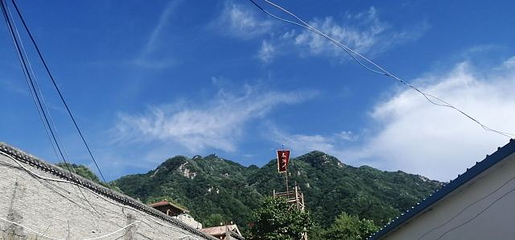 木札岭旅游区第 28 张图片