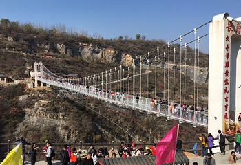 竹林长寿山第 32 张图片