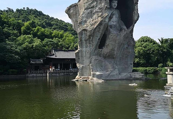 鉴湖第 49 张图片