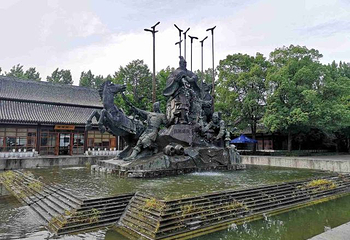 鉴湖第 47 张图片
