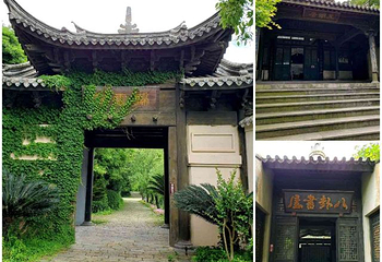 射雕英雄传旅游城第 12 张图片