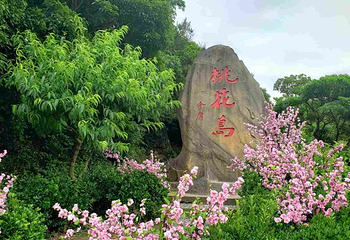 射雕英雄传旅游城第 10 张图片