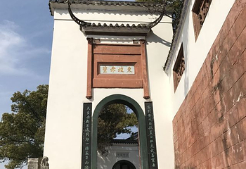 东坡赤壁第 16 张图片