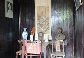 朱自清故居第 25 张图片