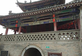 药王山第 22 张图片
