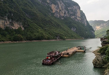 重庆乌江龚滩旅游度假区第 95 张图片
