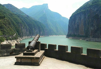 瞿塘峡第 27 张图片
