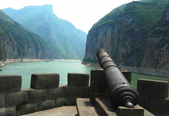 瞿塘峡第 26 张图片
