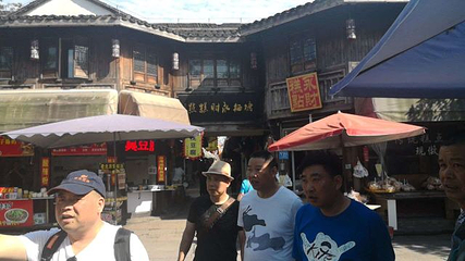 山沟沟景区第 41 张图片