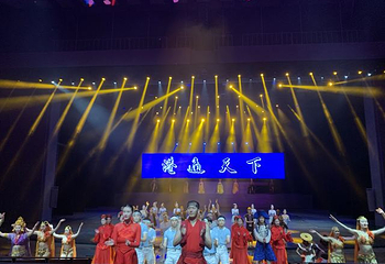 宁波博地影秀城——《甬秀•港通天下》第 13 张图片