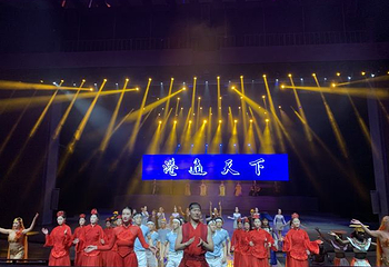 宁波博地影秀城——《甬秀•港通天下》第 12 张图片