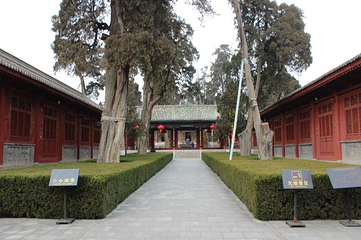 太昊伏羲陵文化旅游区第 64 张图片