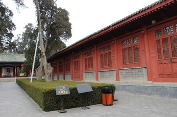 太昊伏羲陵文化旅游区第 63 张图片