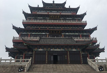 望海楼第 36 张图片