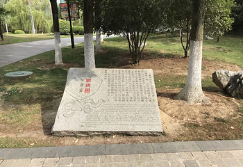 徽园第 63 张图片