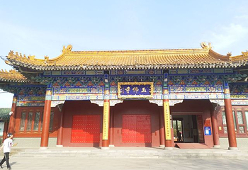 玉佛苑第 28 张图片