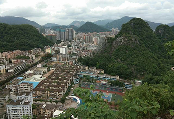 蟠龙洞第 8 张图片