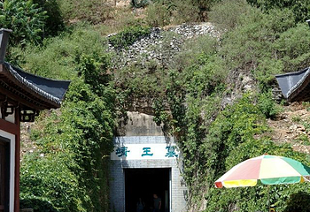 满城汉墓第 39 张图片