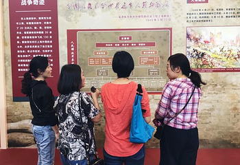 上海展览中心第 32 张图片