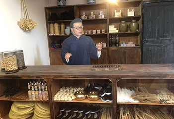 上海展览中心第 27 张图片