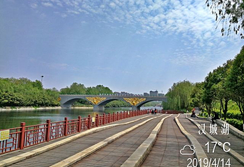未央湖游乐园第 9 张图片