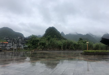 鹿寨香桥岩溶国家地质公园第 47 张图片
