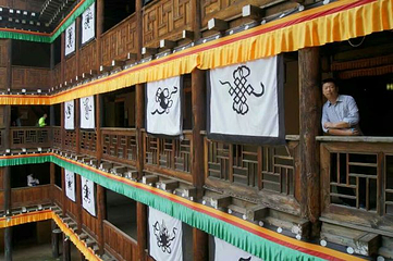 卓克基土司官寨文化旅游景区第 47 张图片