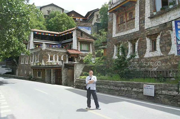 卓克基土司官寨文化旅游景区第 43 张图片